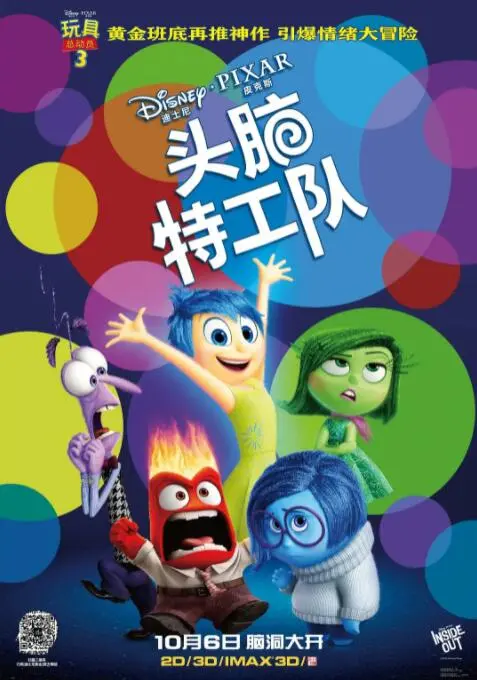 《脱口秀和Ta的朋友们》：笑泪齐飞的喜剧人生，寻找治愈与共鸣的深夜陪伴