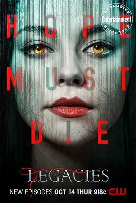 《吸血鬼后裔》第四季：超自然风暴来袭！三角恋升级，魔法学院危机四伏！