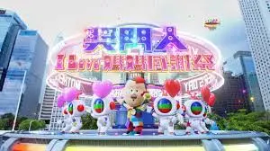 《奖门人I Love妈妈感谢祭》：爆笑回归！致敬母亲的温情综艺盛宴