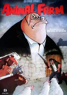 揭秘《动物农场》：一部动物革命的讽刺杰作，如何警醒现代社会的权力游戏？